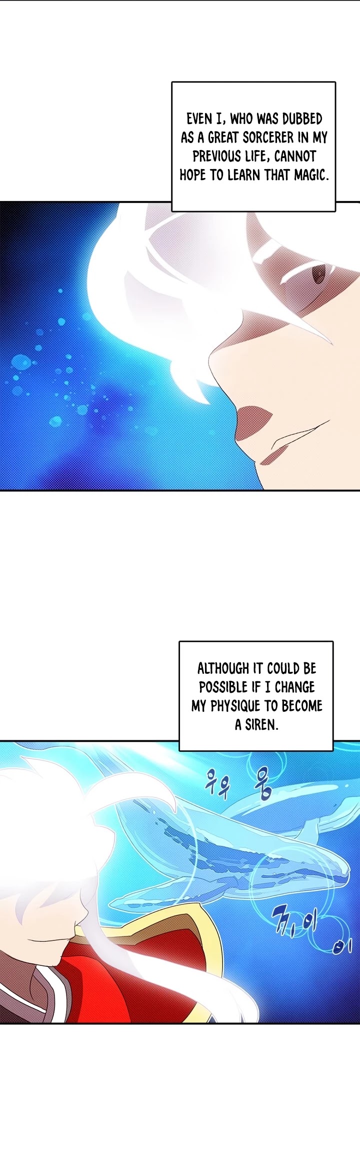 Read I Am The Sorcerer King Manga Online