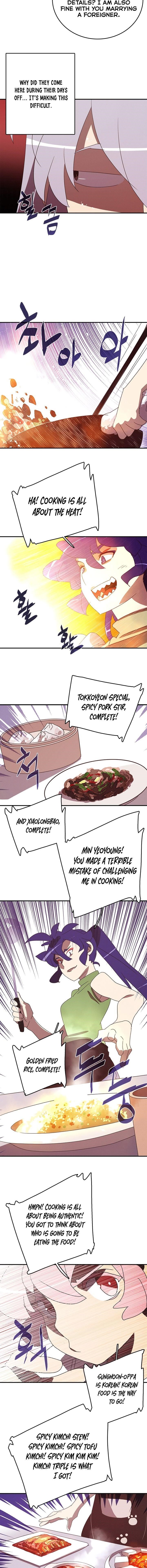 Read I Am The Sorcerer King Manga Online