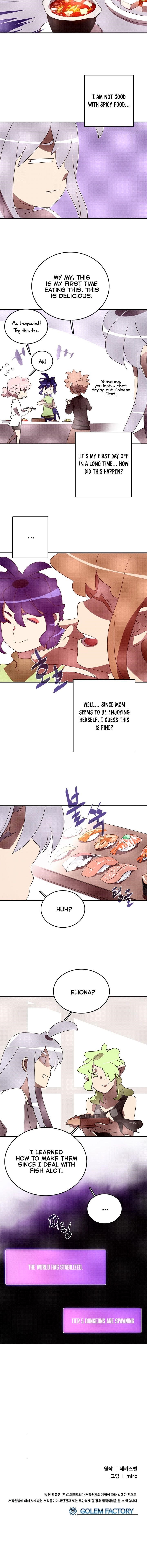 Read I Am The Sorcerer King Manga Online