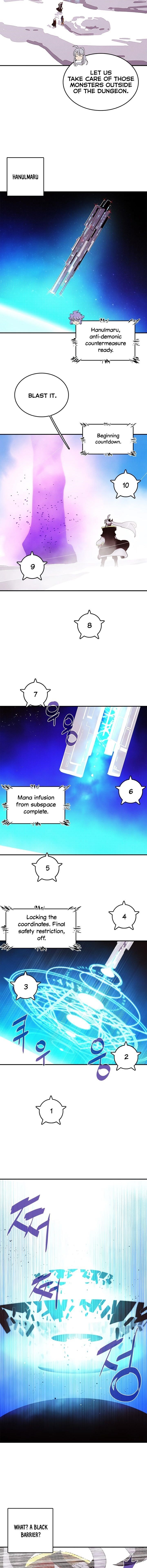 Read I Am The Sorcerer King Manga Online