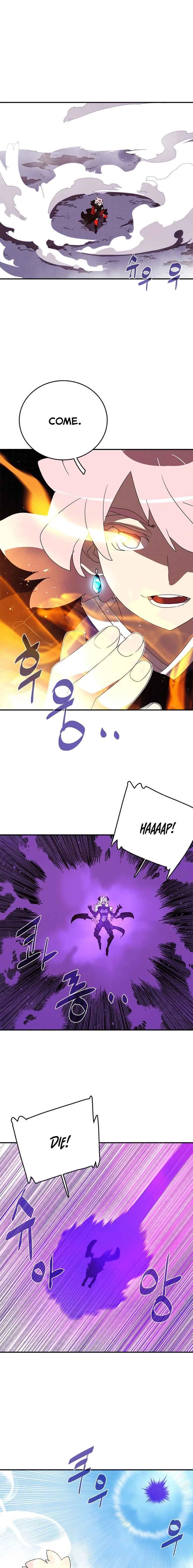 Read I Am The Sorcerer King Manga Online