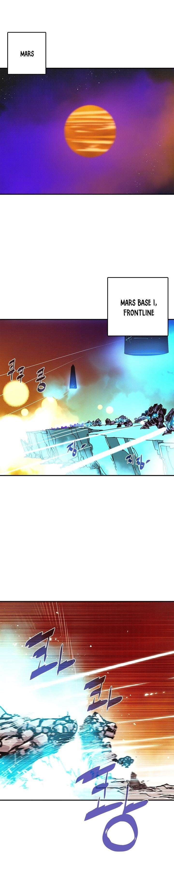 Read I Am The Sorcerer King Manga Online