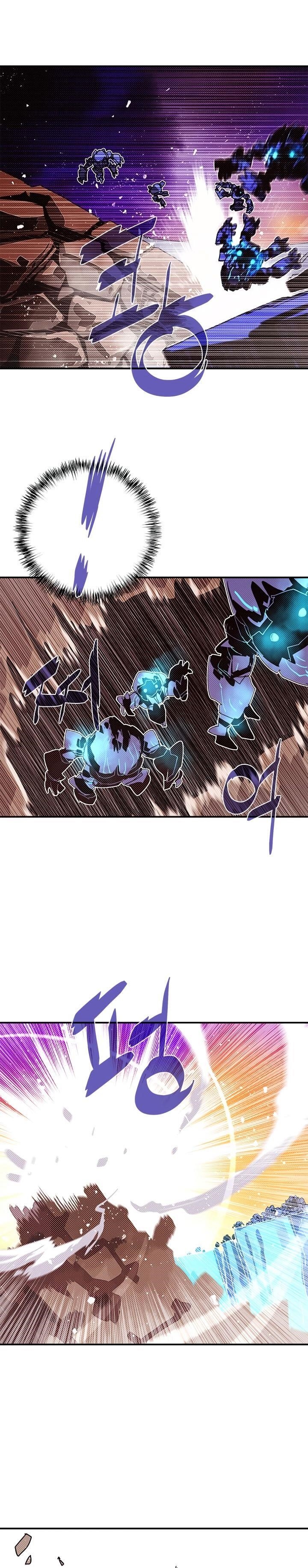 Read I Am The Sorcerer King Manga Online