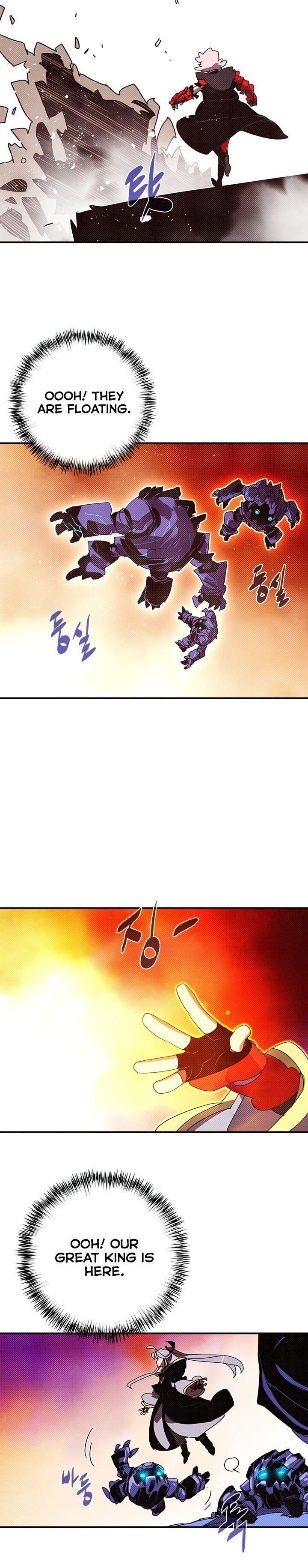 Read I Am The Sorcerer King Manga Online