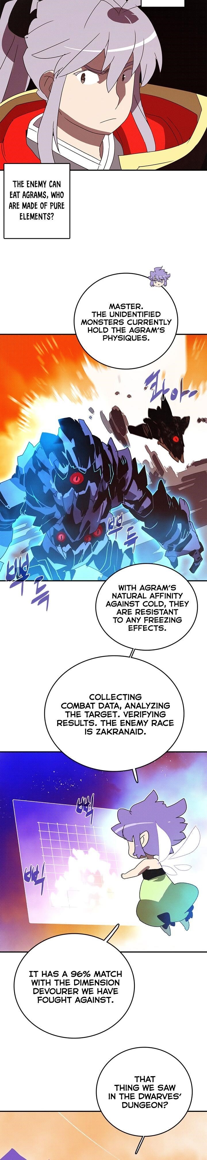 Read I Am The Sorcerer King Manga Online