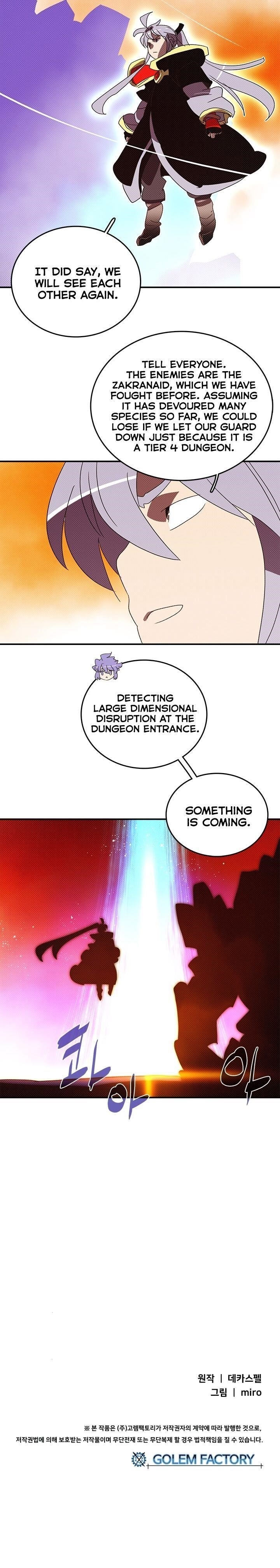 Read I Am The Sorcerer King Manga Online