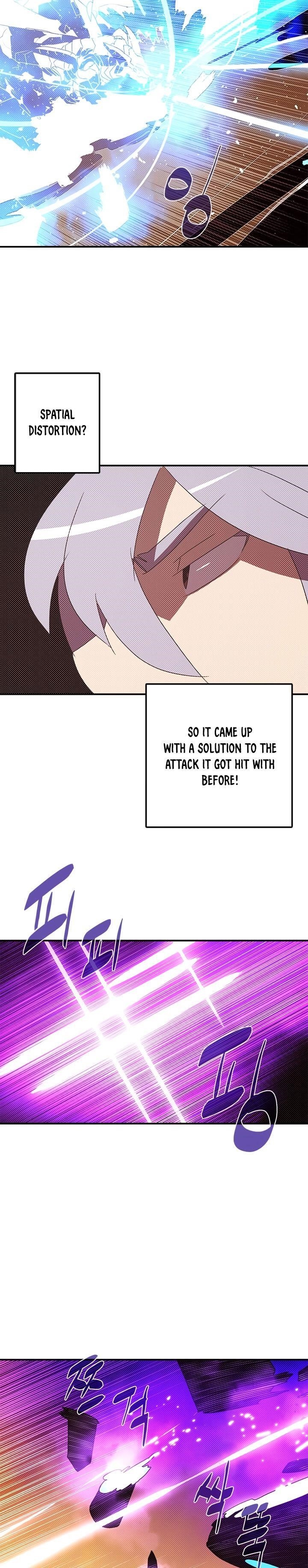 Read I Am The Sorcerer King Manga Online