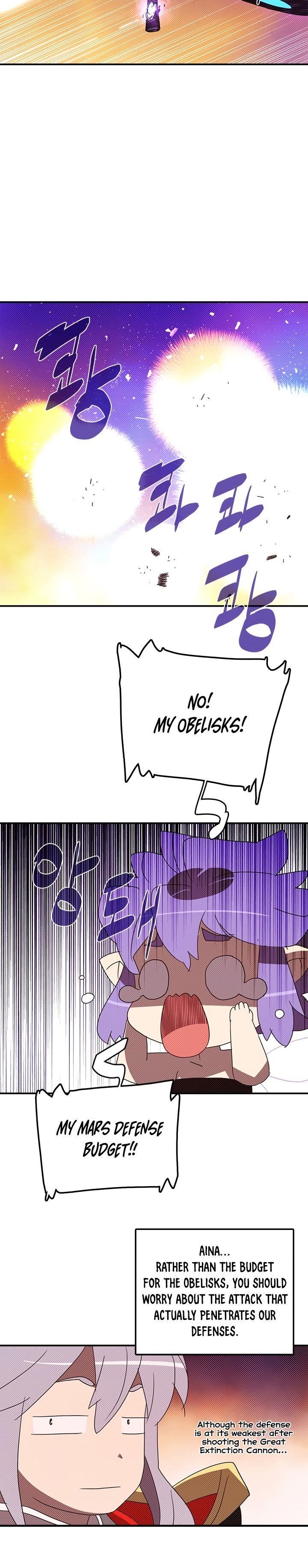 Read I Am The Sorcerer King Manga Online