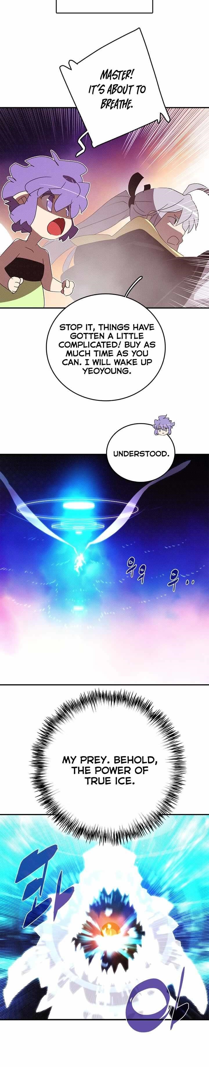 Read I Am The Sorcerer King Manga Online