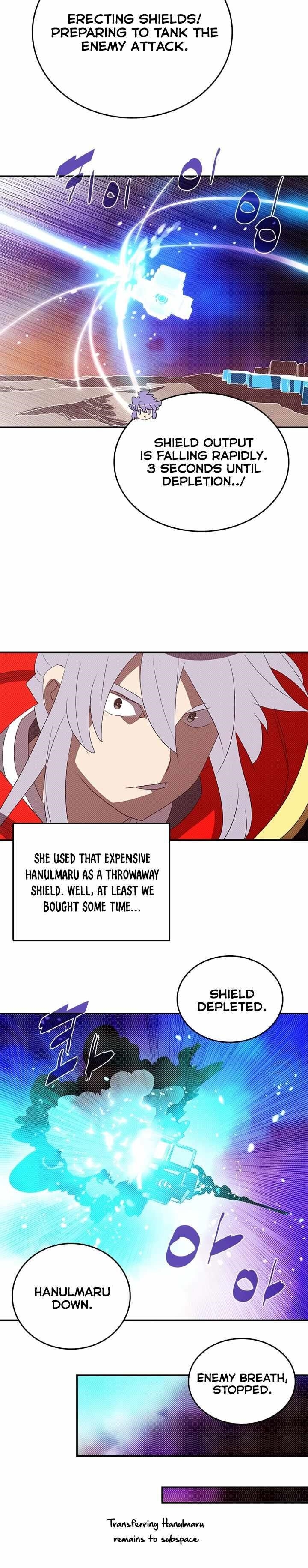 Read I Am The Sorcerer King Manga Online