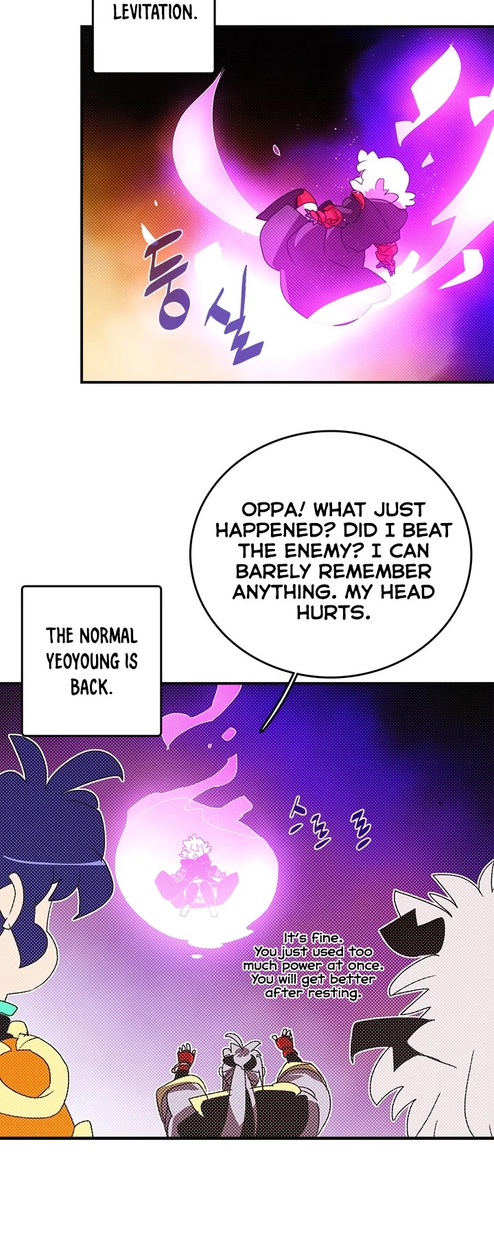 Read I Am The Sorcerer King Manga Online