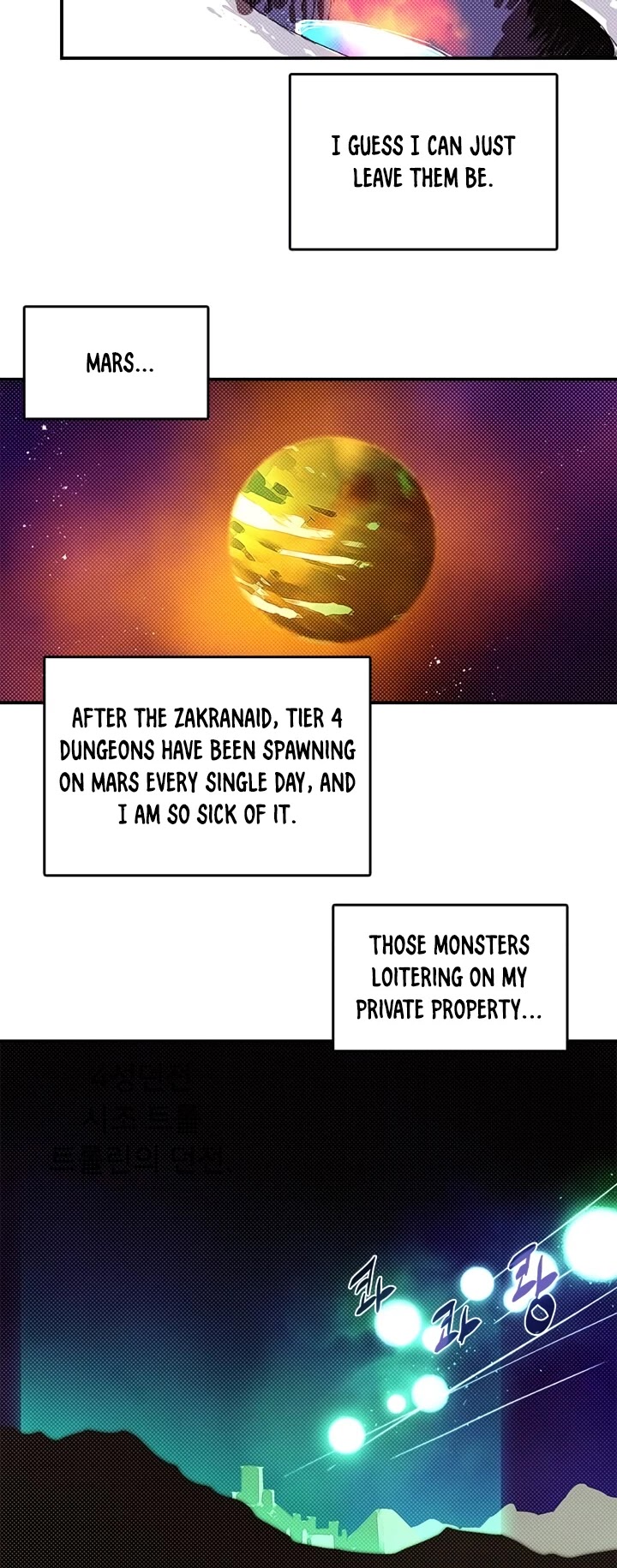 Read I Am The Sorcerer King Manga Online