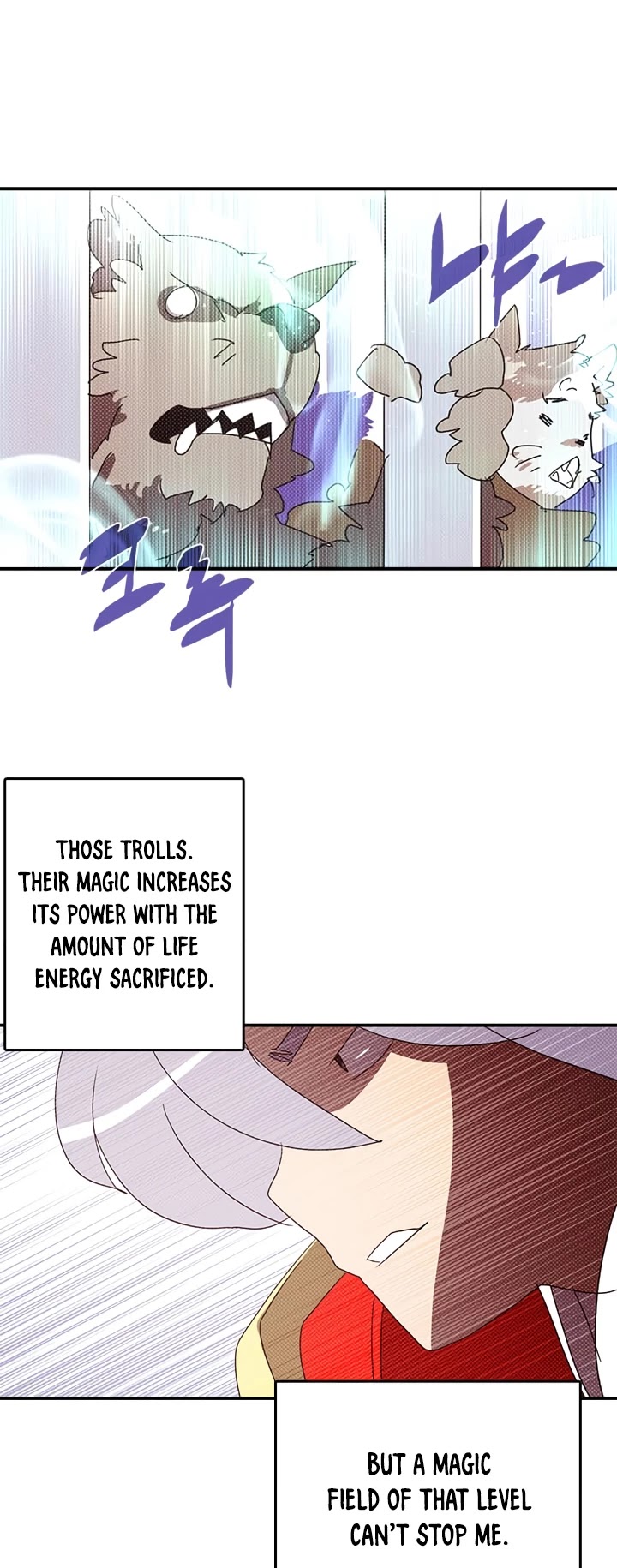 Read I Am The Sorcerer King Manga Online