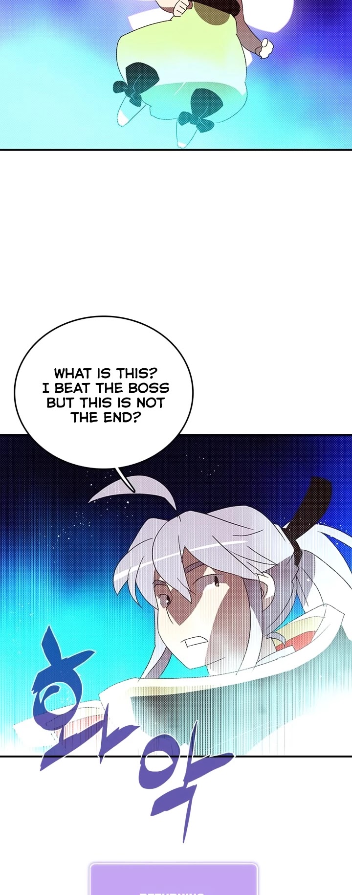 Read I Am The Sorcerer King Manga Online