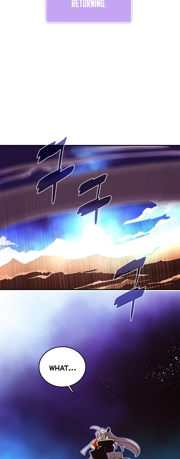 Read I Am The Sorcerer King Manga Online