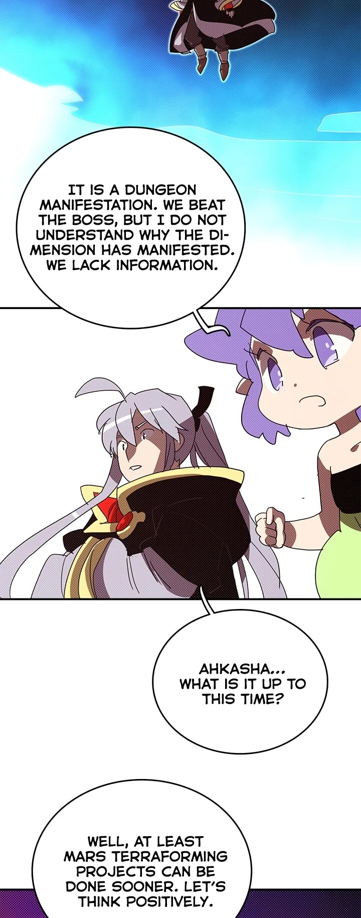 Read I Am The Sorcerer King Manga Online