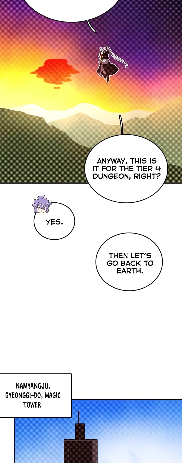 Read I Am The Sorcerer King Manga Online