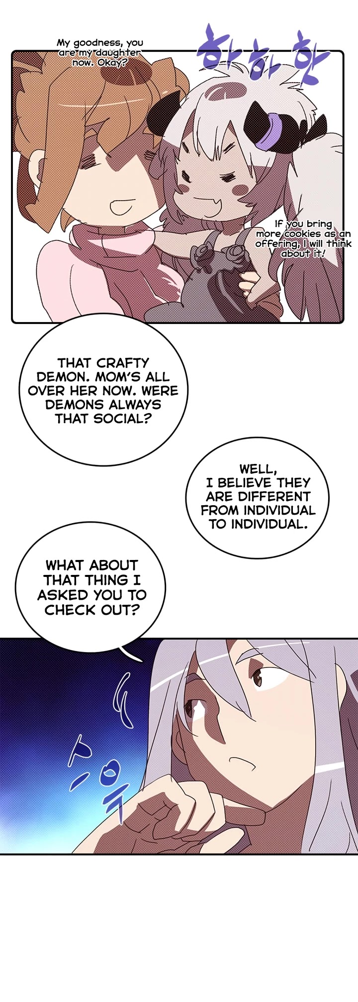 Read I Am The Sorcerer King Manga Online