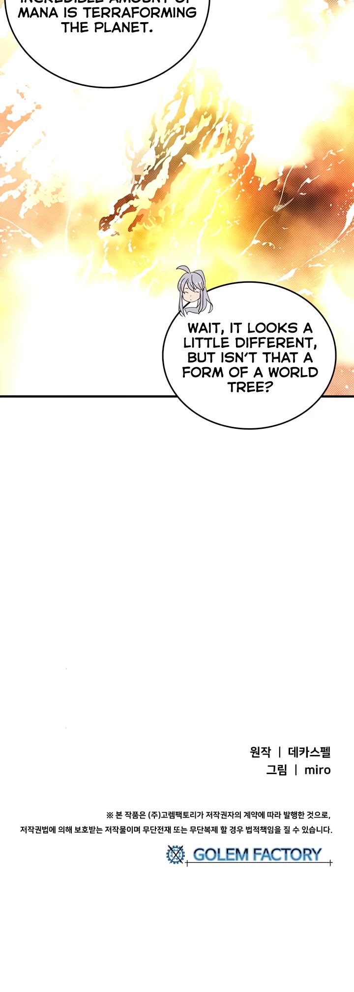 Read I Am The Sorcerer King Manga Online