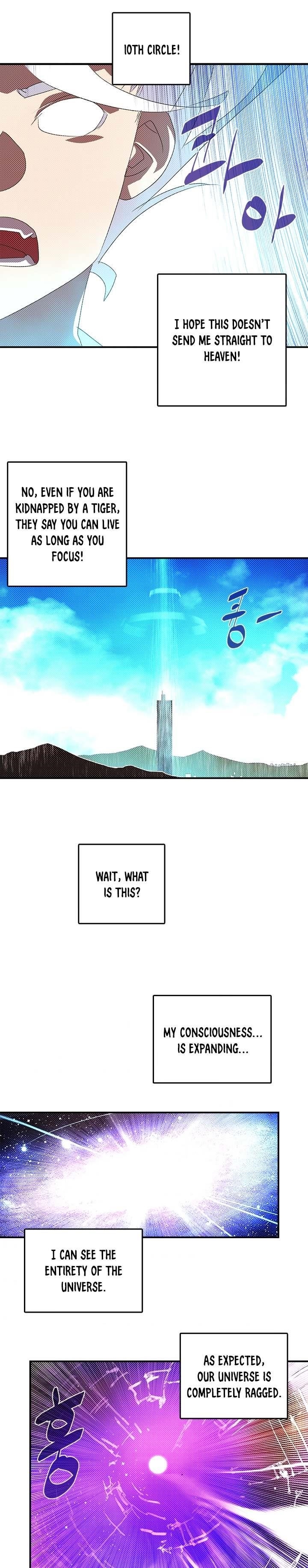 Read I Am The Sorcerer King Manga Online