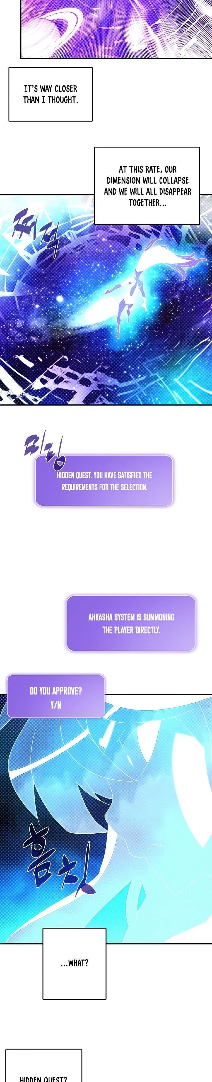 Read I Am The Sorcerer King Manga Online