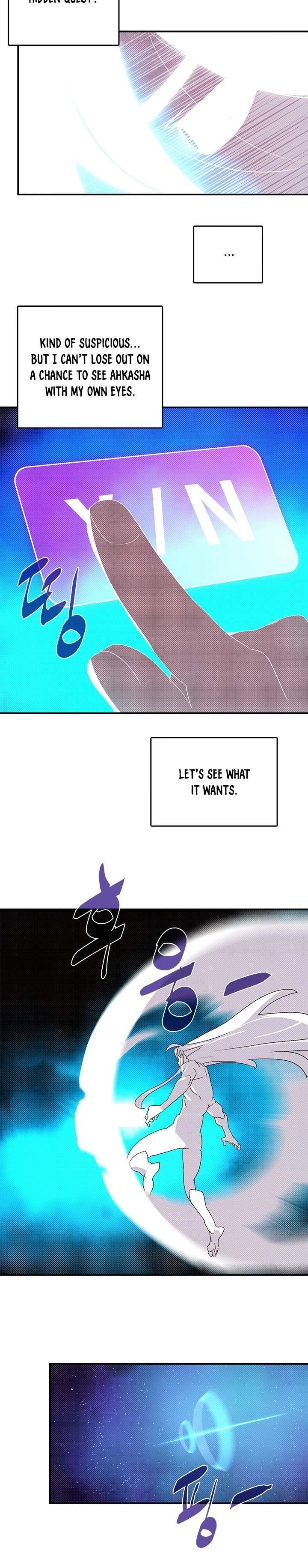 Read I Am The Sorcerer King Manga Online