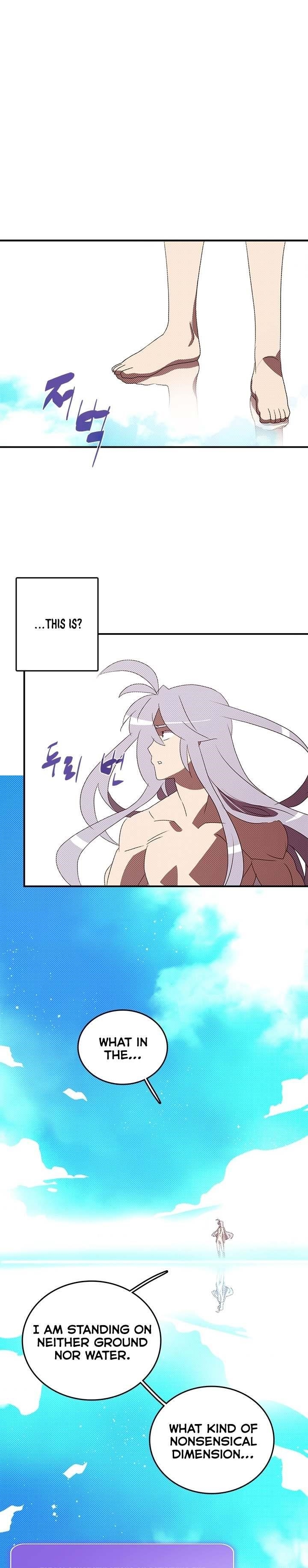 Read I Am The Sorcerer King Manga Online