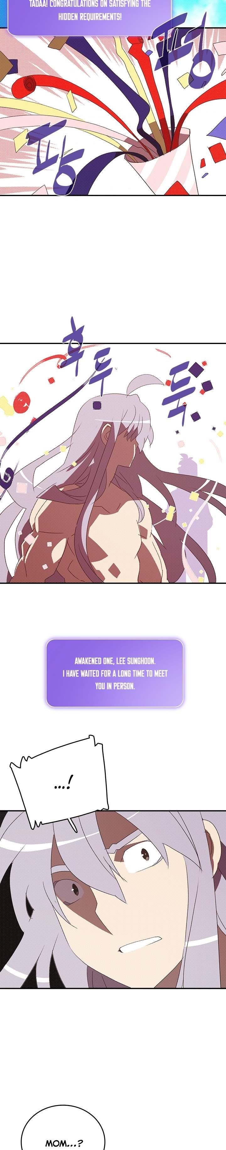 Read I Am The Sorcerer King Manga Online