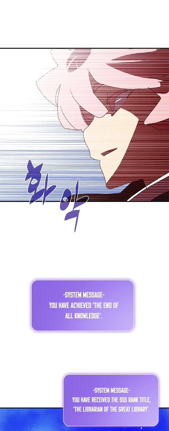 Read I Am The Sorcerer King Manga Online