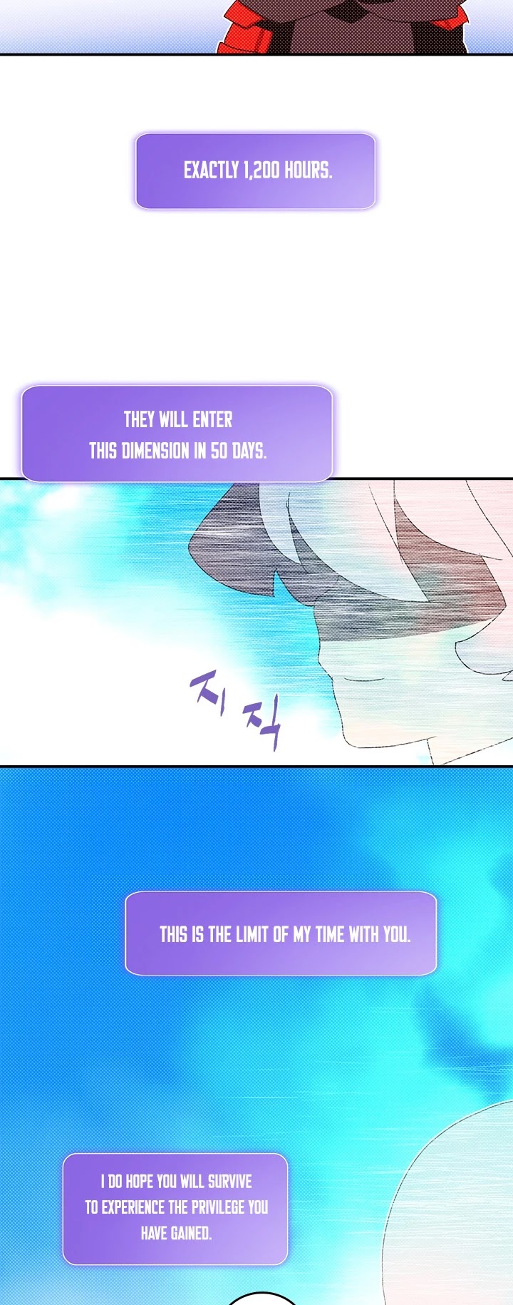 Read I Am The Sorcerer King Manga Online