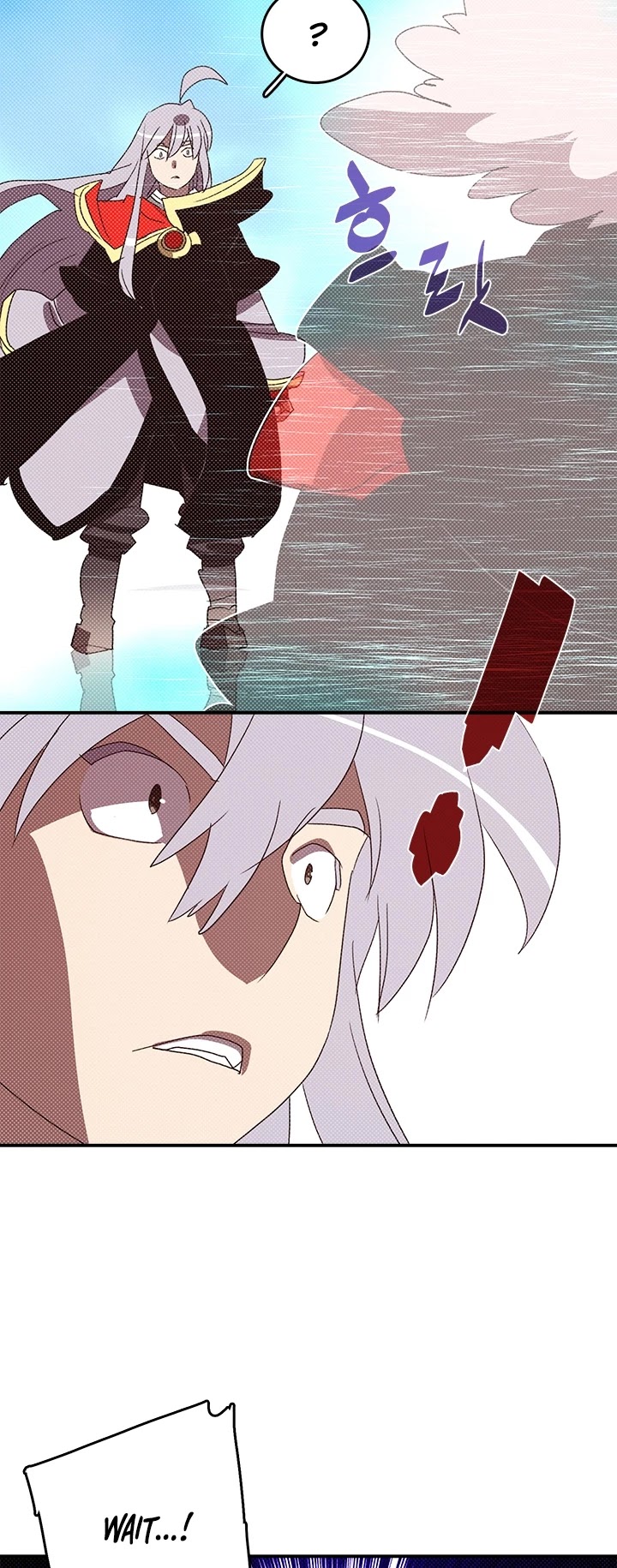 Read I Am The Sorcerer King Manga Online