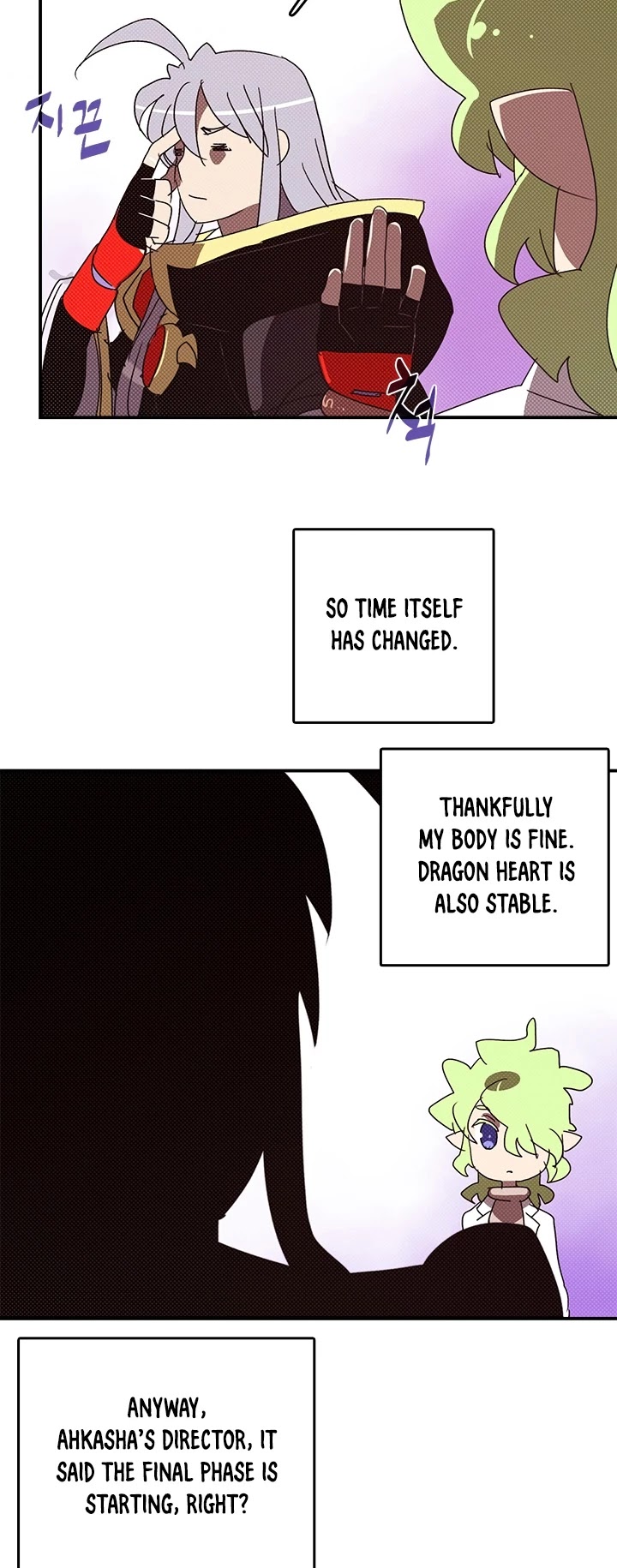 Read I Am The Sorcerer King Manga Online