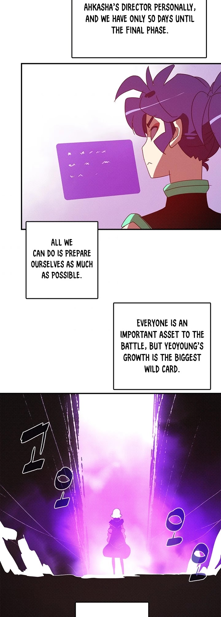 Read I Am The Sorcerer King Manga Online