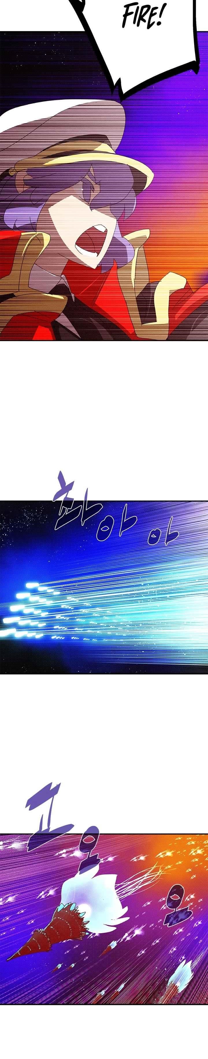 Read I Am The Sorcerer King Manga Online