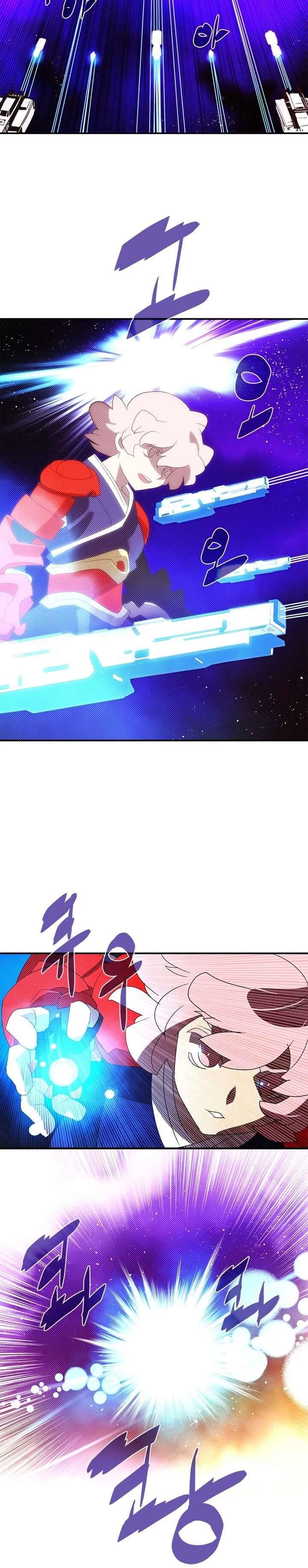 Read I Am The Sorcerer King Manga Online