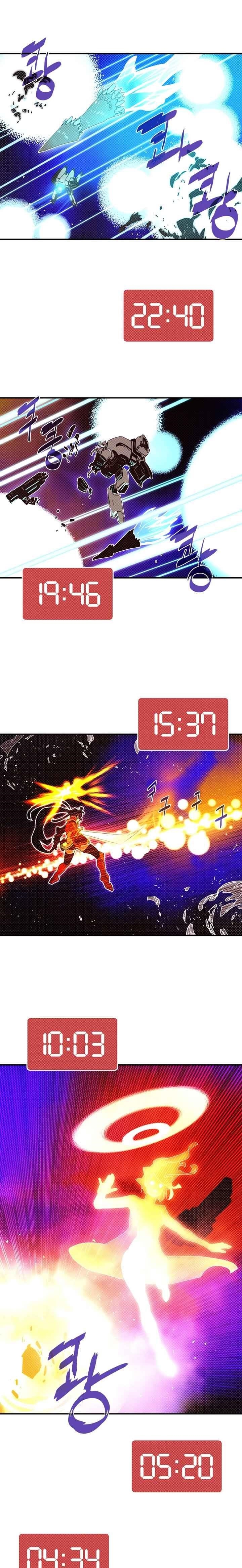 Read I Am The Sorcerer King Manga Online