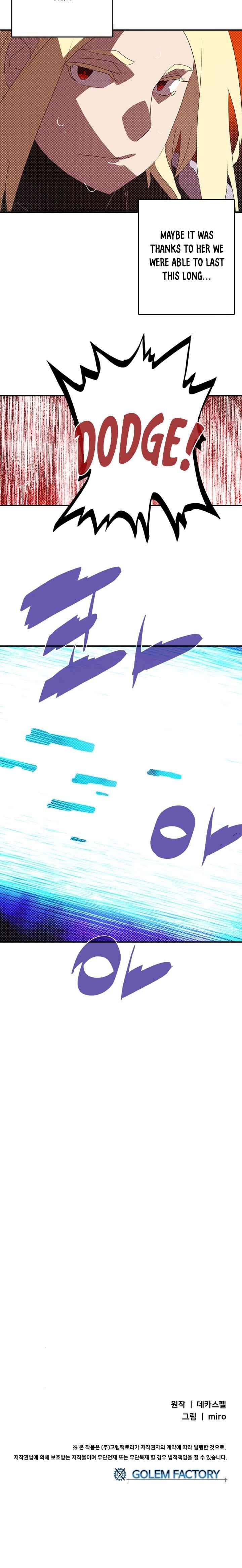 Read I Am The Sorcerer King Manga Online