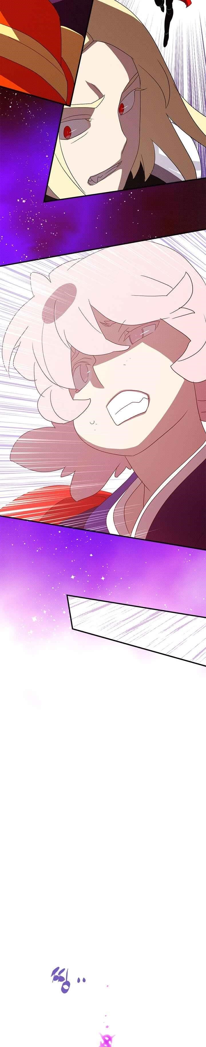 Read I Am The Sorcerer King Manga Online