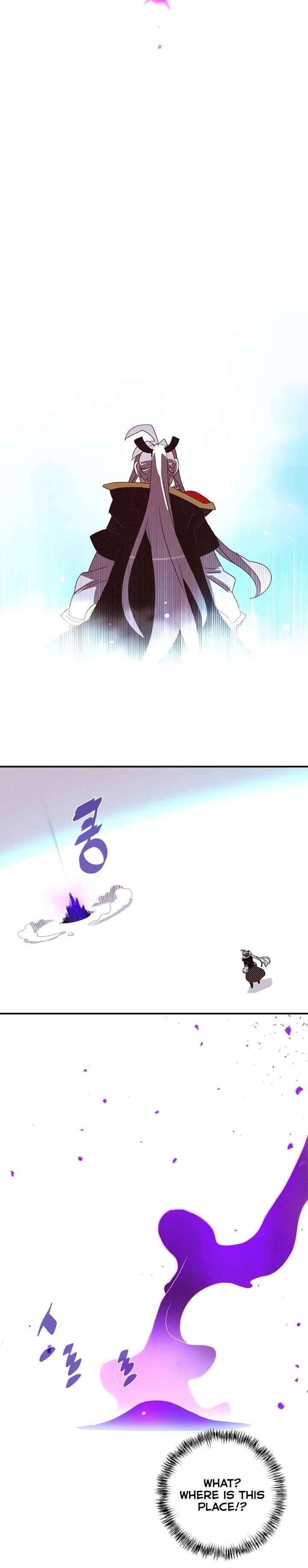 Read I Am The Sorcerer King Manga Online