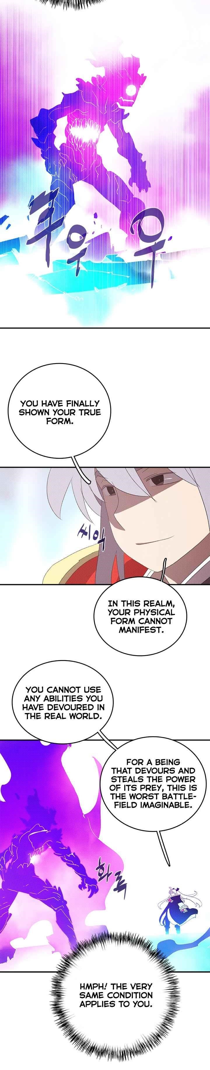 Read I Am The Sorcerer King Manga Online