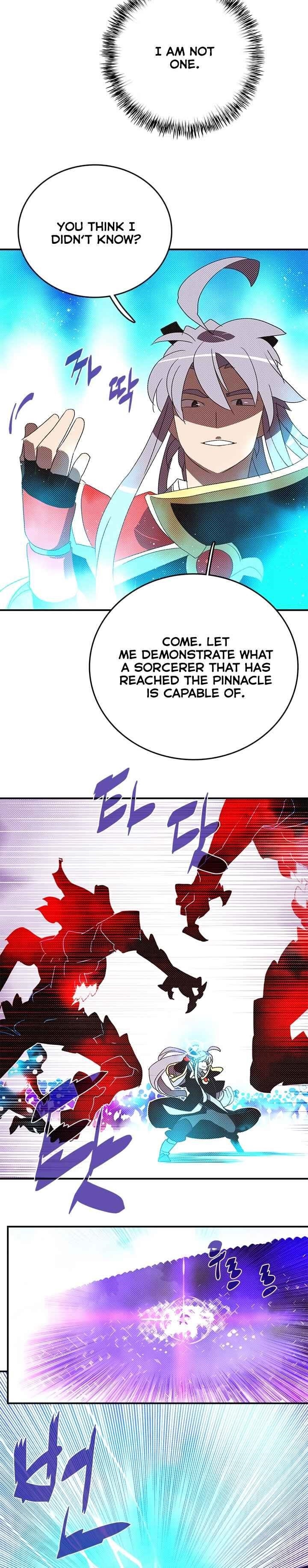 Read I Am The Sorcerer King Manga Online