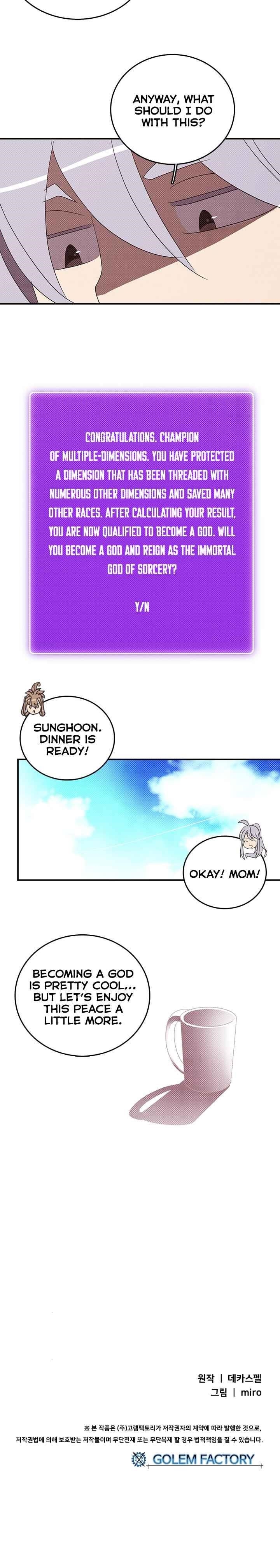 Read I Am The Sorcerer King Manga Online