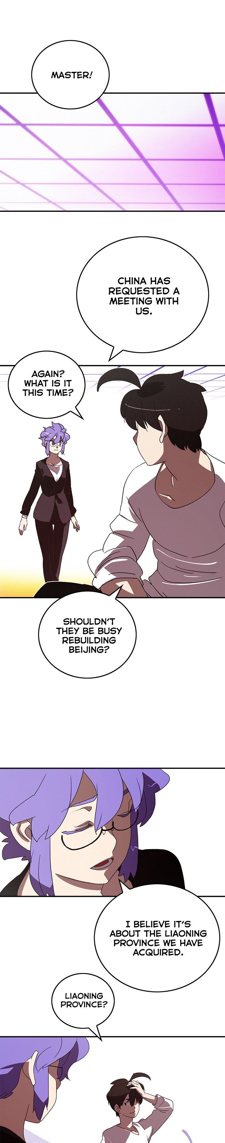 Read I Am The Sorcerer King Manga Online