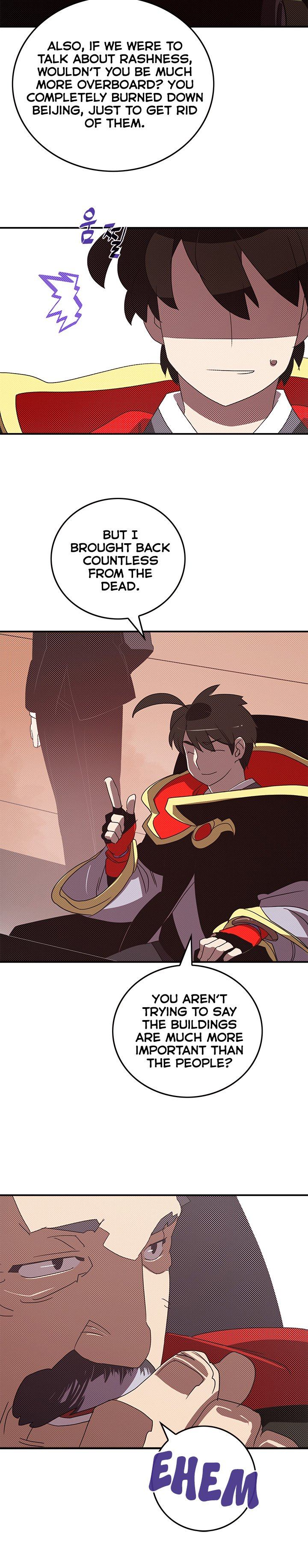 Read I Am The Sorcerer King Manga Online