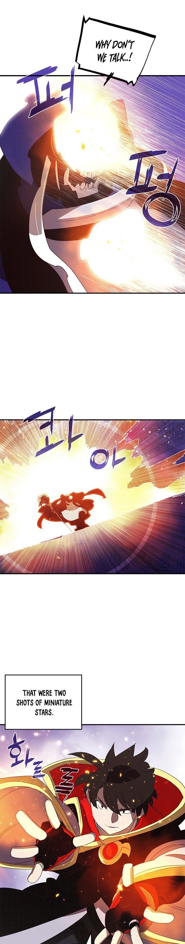 Read I Am The Sorcerer King Manga Online