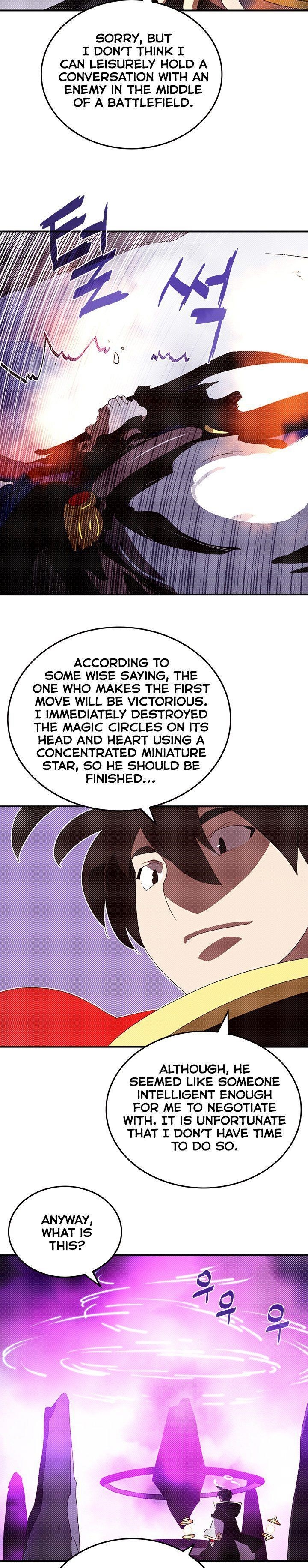 Read I Am The Sorcerer King Manga Online