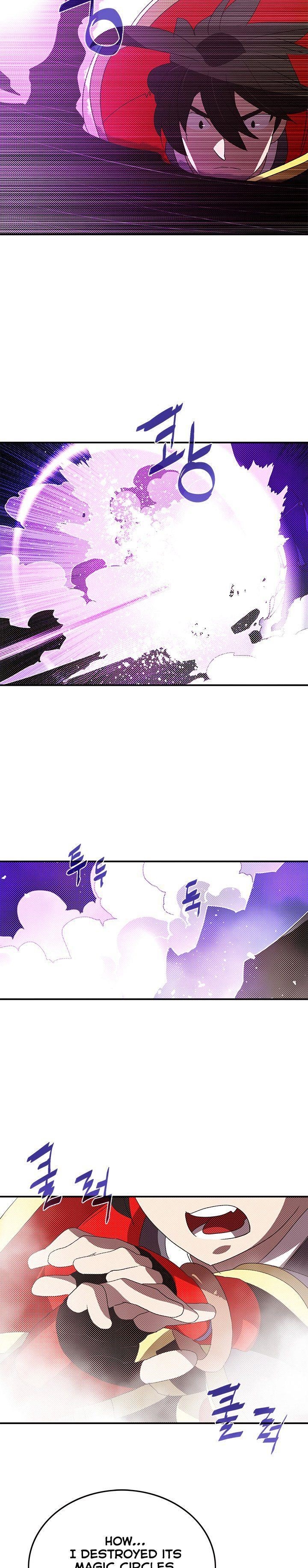 Read I Am The Sorcerer King Manga Online