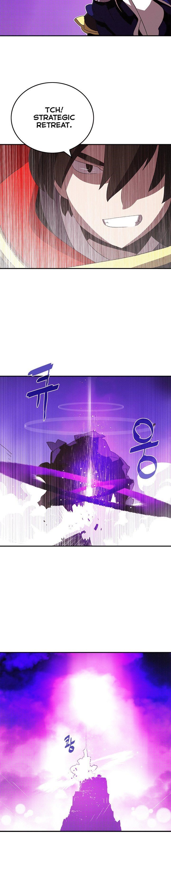 Read I Am The Sorcerer King Manga Online