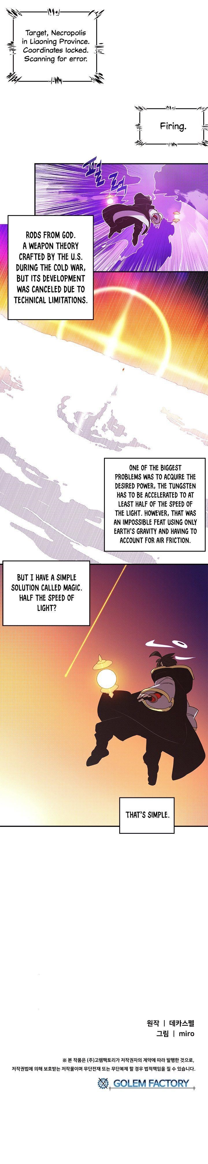 Read I Am The Sorcerer King Manga Online