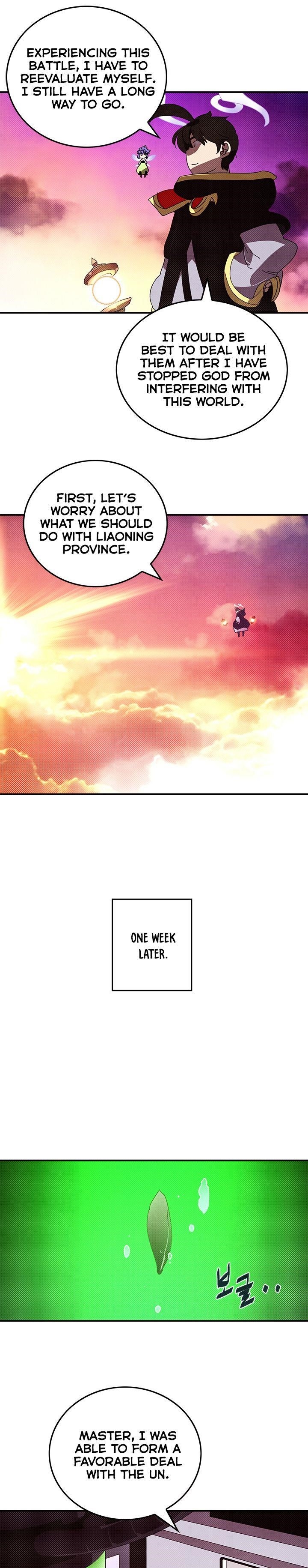 Read I Am The Sorcerer King Manga Online